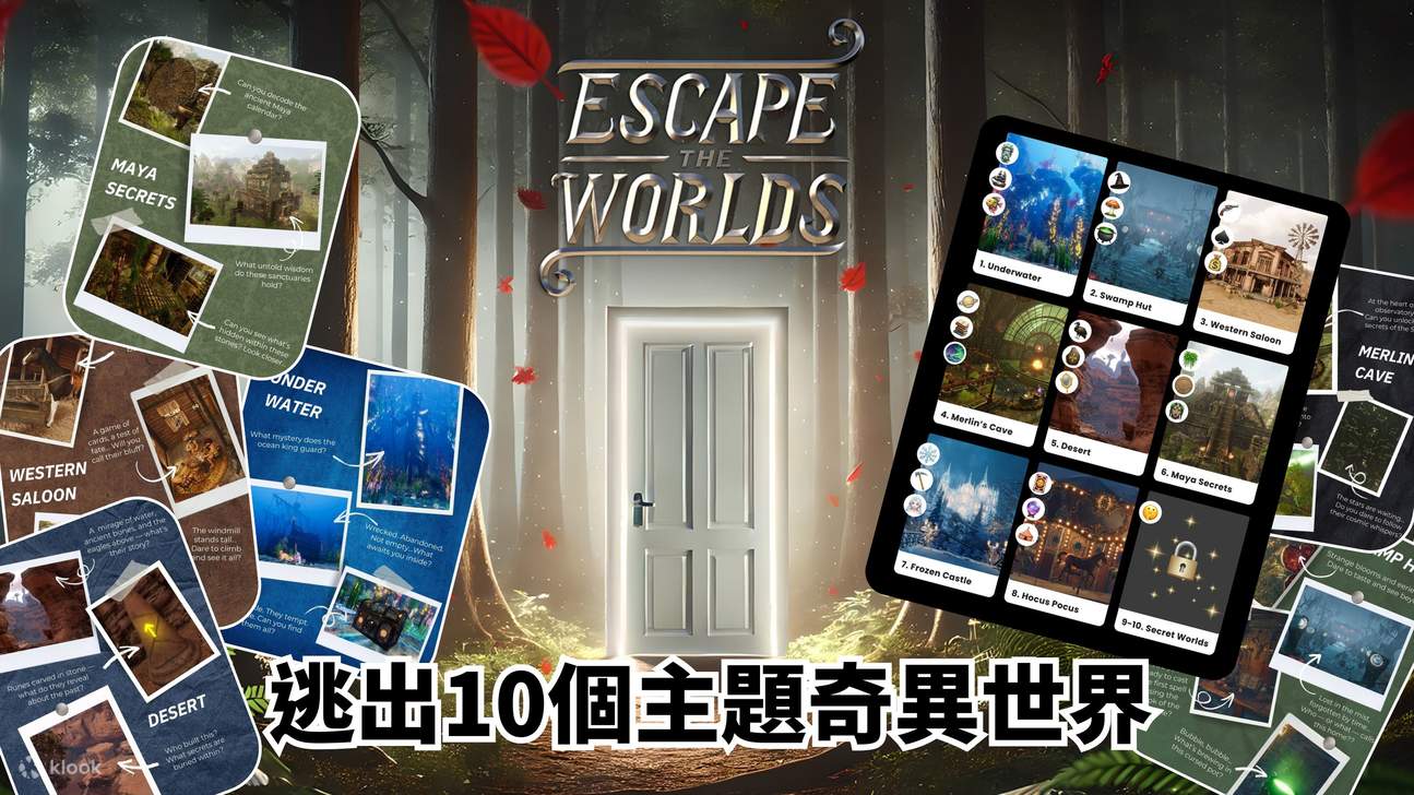 V-Owl Station - Plan VR de Movimiento Libre y Plan de Rompecabezas Temático | Kwun Tong